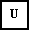 Zone de Texte: U