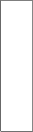 Zone de Texte: 
