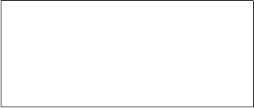 Zone de Texte: 