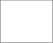 Zone de Texte: 