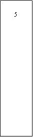 Zone de Texte: 5
