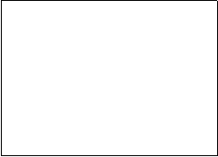 Zone de Texte: 